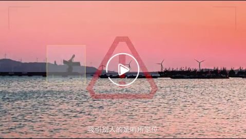 2023年保密公益宣傳片《藏在照片里的秘密》